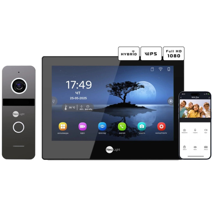 Комплект відеодомофону Neolight ALPHA Hybrid Black + SOLO FHD Graphite