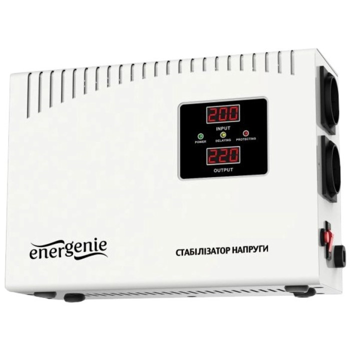 Автоматичний регулятор EnerGenie EG-AVR-DW2000-01 2000ВА