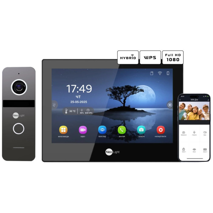 Комплект відеодомофону Neolight ALPHA Hybrid Black + SOLO IP Graphite з кутком, PoE ада