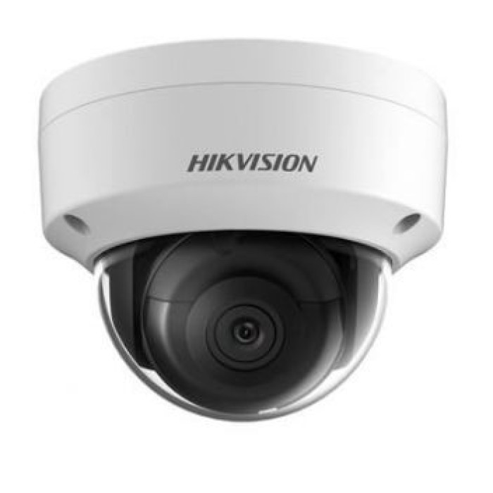 2Мп IP з WDR Hikvision DS-2CD2125FHWD-IS (2.8 мм)