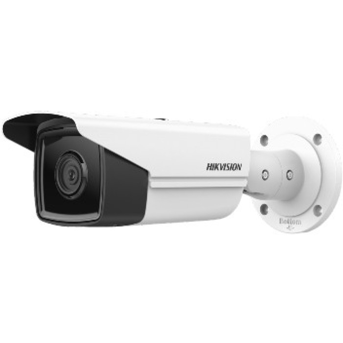 IP відеокамера Hikvision Hikvision DS-2CD2T23G2-4I 2МП (4мм)