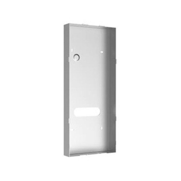 Розподільча коробка Hikvision DS-KABD9613-G