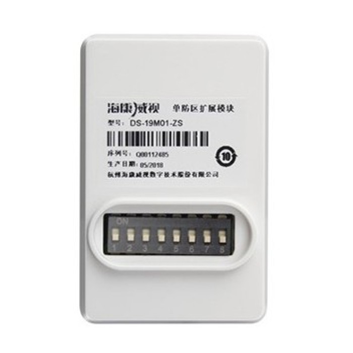 Розширювач шини MBUS на 1 шлейф / зону Hikvision DS-PM-MI1