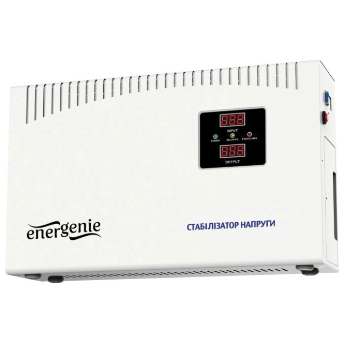Автоматичний регулятор EnerGenie EG-AVR-DW5000-01 5000ВА