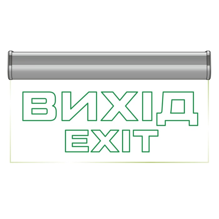 Cвітильник аварійний Вихід ENERLIGHT PIXEL PRO 3Вт NiCd 3H