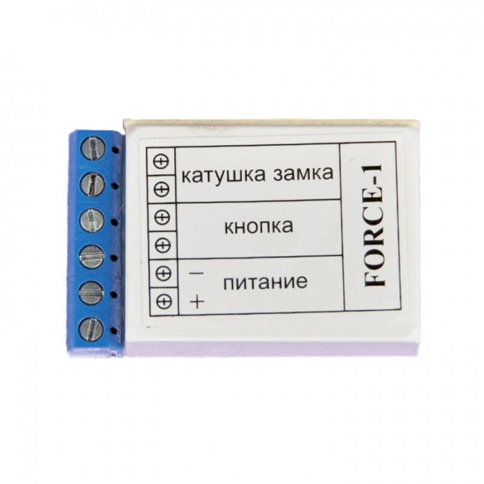 Накопичувач для замків Электрон Forse-1