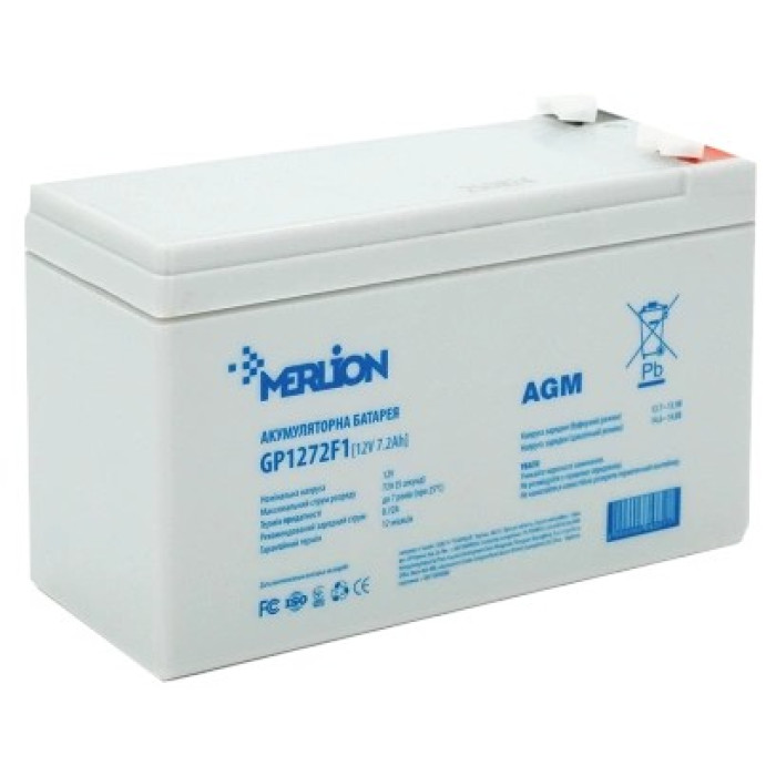 Акумуляторна батарея MERLION AGM GP1272F1 12V 7.2AH