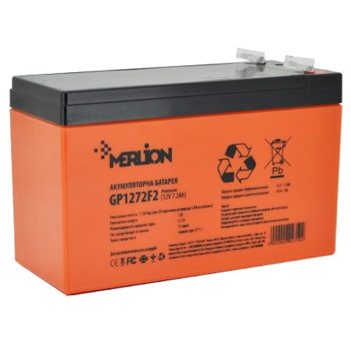 Свинцево-кислотна акумуляторна батарея MERLION AGM GP1272F2 PREMIUM 7.2А•г 12В