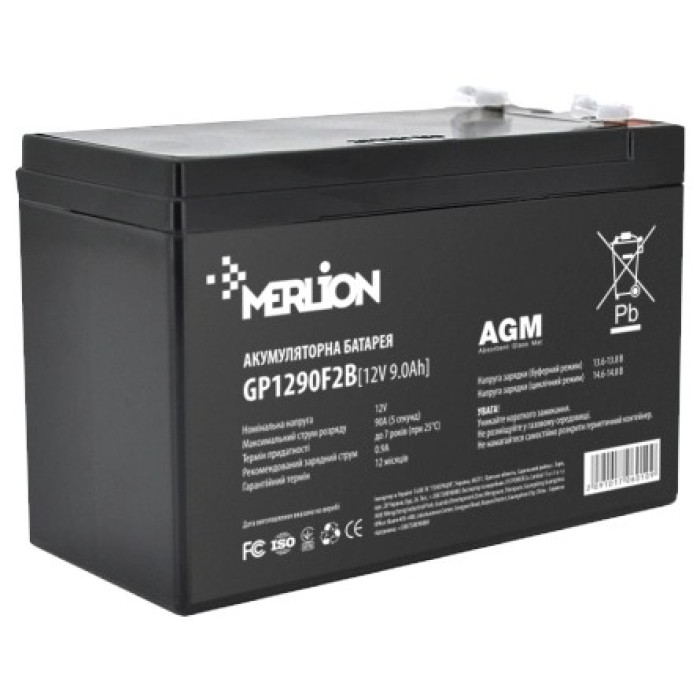 Акумуляторна батарея MERLION AGM GP1290F2B 12В 9А•г