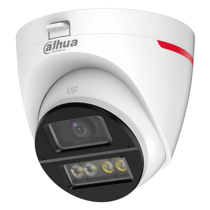 HDCVI відеокамера Dahua Dahua DH-HAC-HDW1549XP-IL-A-PRO 5МП (2.8мм)