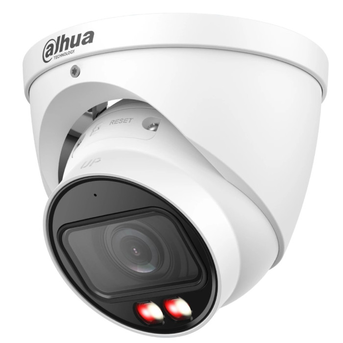 IP відеокамера Dahua Dahua DH-IPC-HDW5459T-ZE-IL 4МП (2.7-12мм)