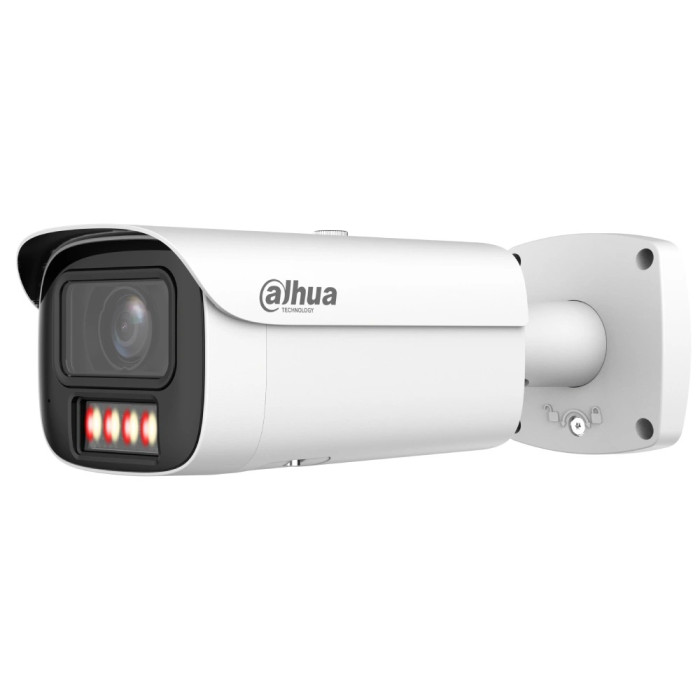 IP відеокамера Dahua Dahua DH-IPC-HFW5459E1-Z4E-IL 4МП (8-32мм)