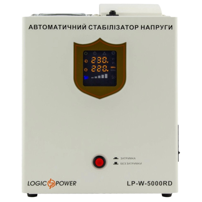 Стабілізатор напруги LogicPower LP-W-5000RD (3000Вт / 7 ступ)