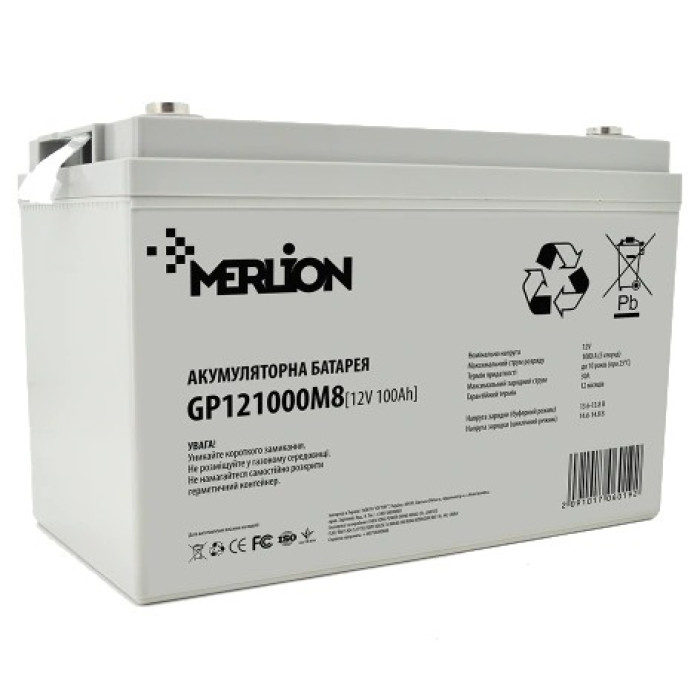 Акумуляторна батарея MERLION AGM GP121000M8 12V 100Ah