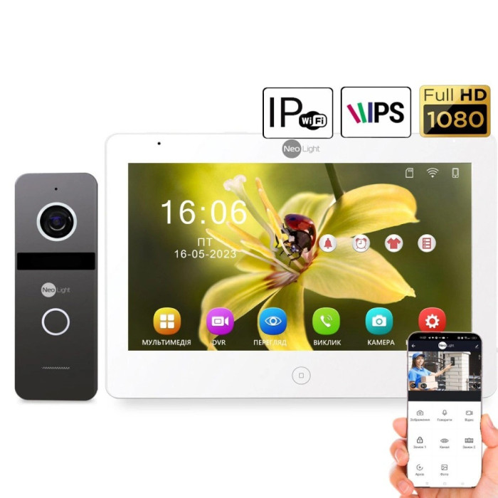 Комплект відеодомофону NeoLight NeoKIT IP Pro WF 10