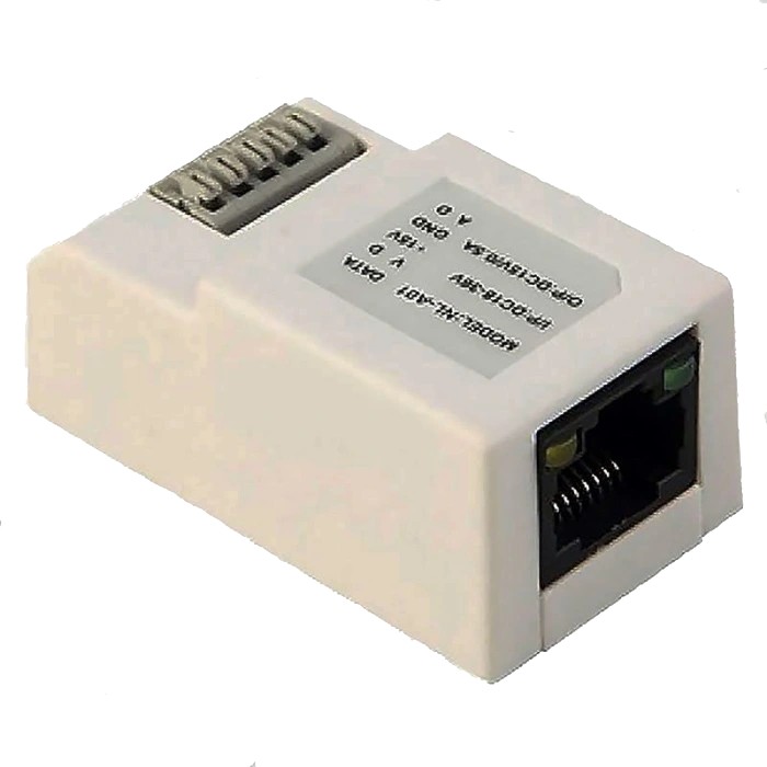Адаптер для підключення домофона Neolight NL-A01