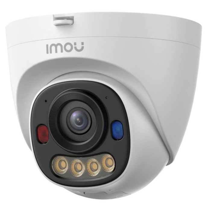 IP відеокамера Imou IMOU PS8D (IPC-PS8D-5V0) 5МП (2.8мм) PoE