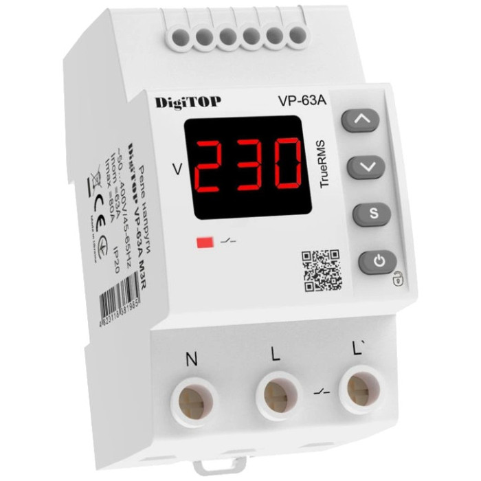 Реле напруги DigiTOP VP-63A M3R