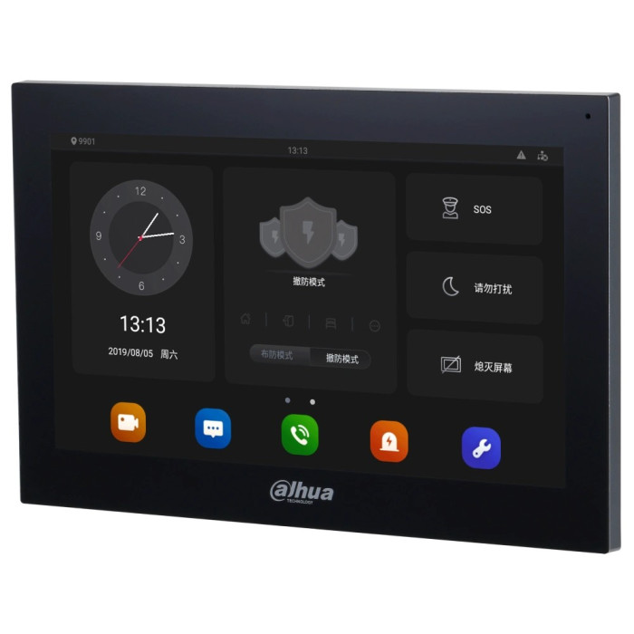 Відеодомофон Dahua Dahua DHI-VTH5341G-W