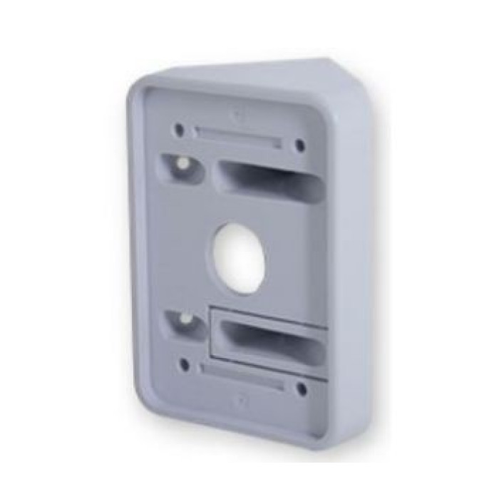 поворотний адаптер Pyronix XD-45D-ADAPTER
