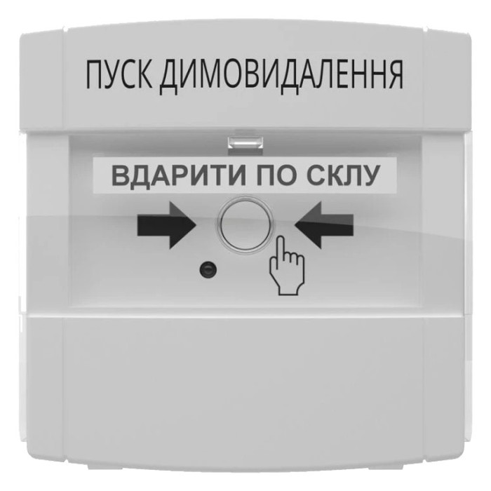 Адресна кнопка керування автоматикою Tiras DETECTO BTN 100 (1.1) ПУСК ДИМОВИДАЛЕННЯ