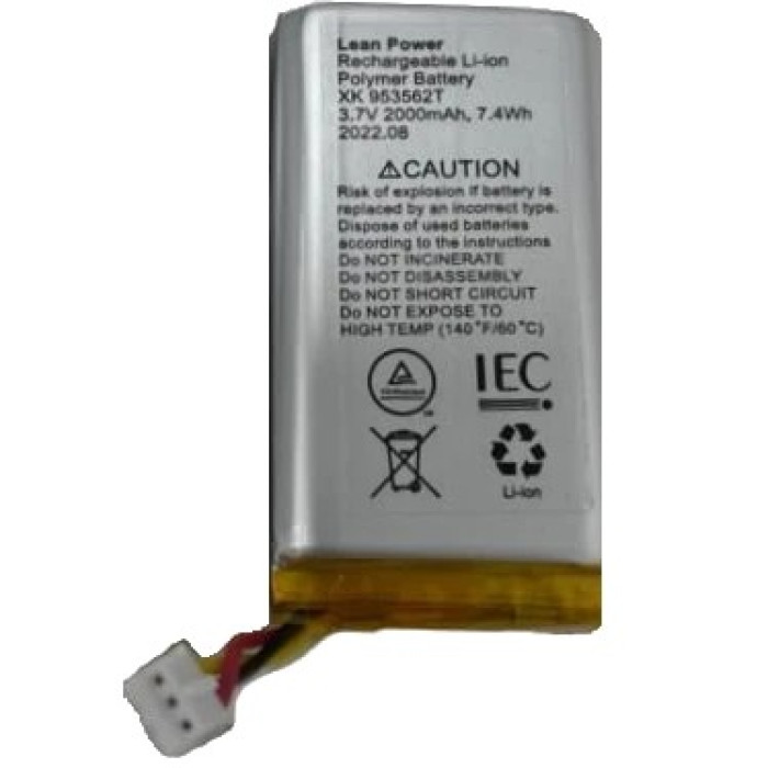 Акумулятори Ajax Hub, Hub Plus, Hub 2, Rex XK-953562T 3.7V 2000mA/3-х піновий