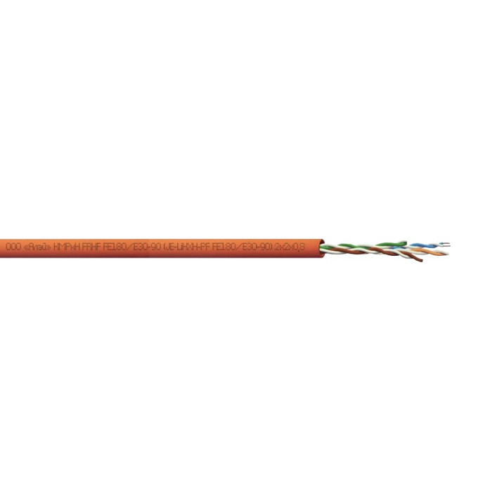 Кабель Алай КОРкЕН FRHF FE180/Eк30 (J-HX(St)H-PF FE180) 2х2х0,8 мм(бухт
