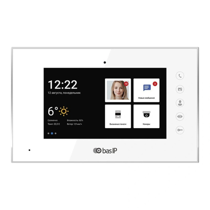 Відеодомофон Bas IP AS-IP AQ-07LA white (BAS-IP)