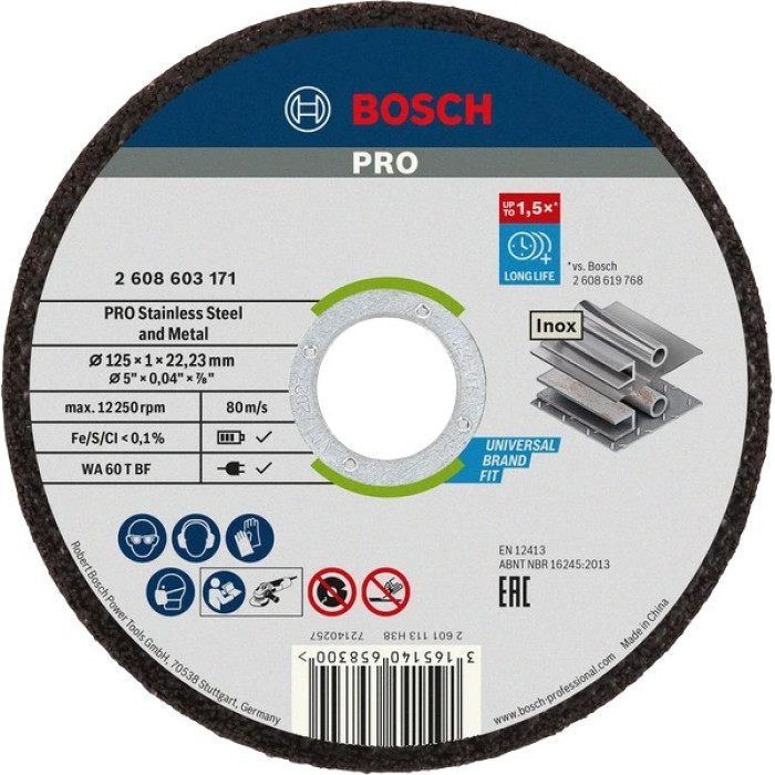 Коло відрізне Bosch PRO for Inox 125×1 мм