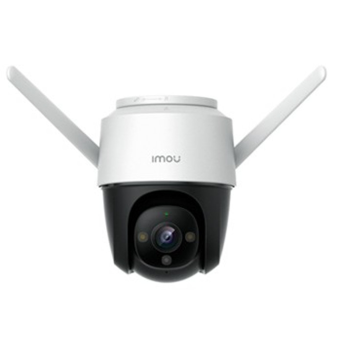 4MP H.265 Cruiser Wi-Fi камера IMOU IPC-S42FP