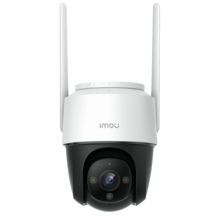 4MP H.265 Cruiser Wi-Fi камера IMOU IPC-S42FP-D