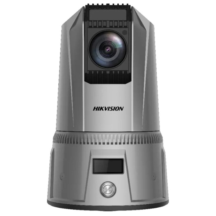 PTZ відеокамера Hikvision Hikvision iDS-MCD202-B/30X/N/GLE 2МП (4.5-135мм) портативна 4G ANPR