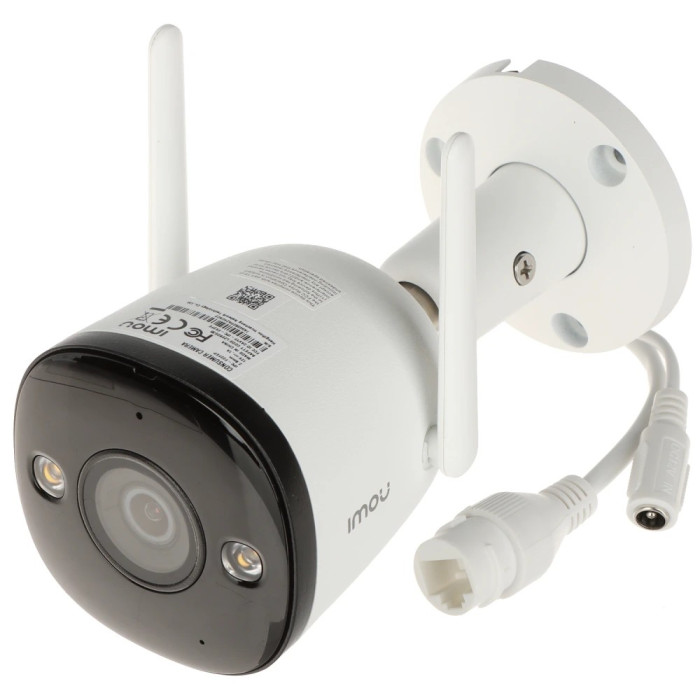 4MP H.265 Bullet Wi-Fi камера IMOU IPC-F42FEP (2.8мм)
