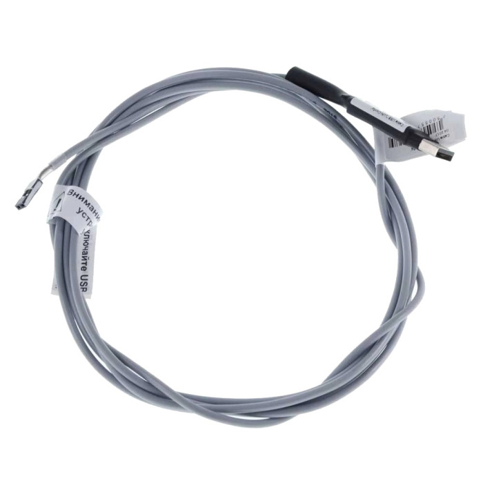 Кабель для конфігурації USB Лунь-9Т, Лунь-7Т, Алет-9, Лунь-9С