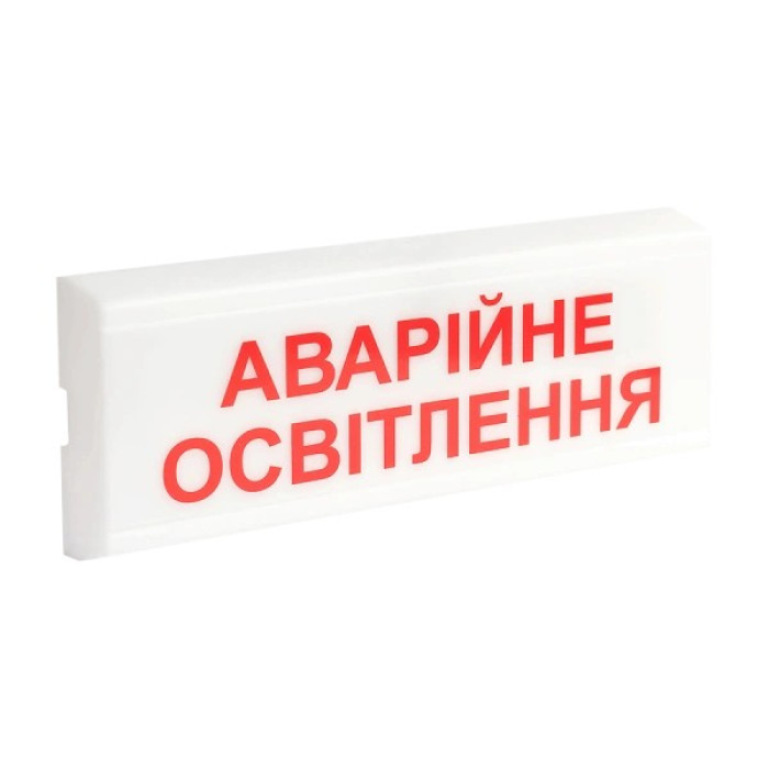 Покажчик світловий Тірас Tiras ОС-6.1 (12/24V) 