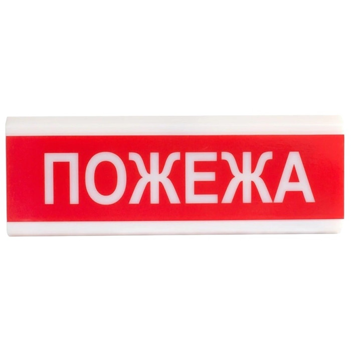 Світлозвуковий оповіщувач Tiras ОСЗ-2 