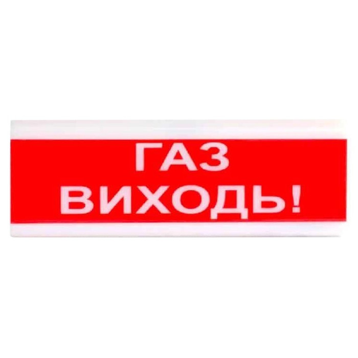 Оповіщувач пожежний світлозвуковий Tiras ОСЗ-4 