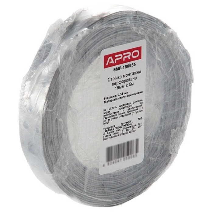 Стрічка монтажна перфорована APRO APRO 18х0,55 мм 10м