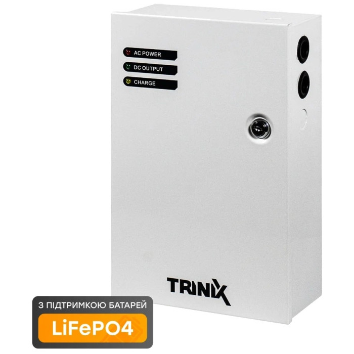 Джерело безперебійного живлення Trinix PSU-1205LED(M) LiFePO4