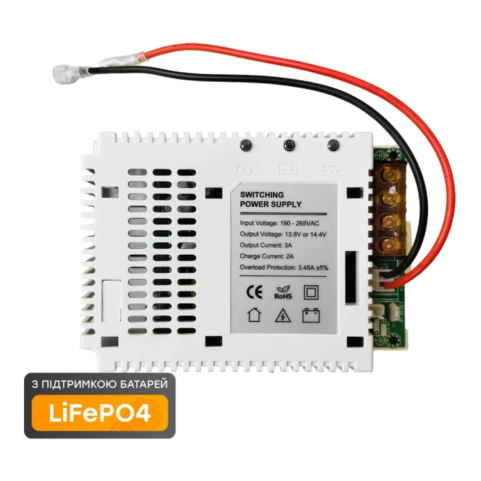 Плата ДБЖ Trinix PSU-1203LED(BOARD) LiFePO4