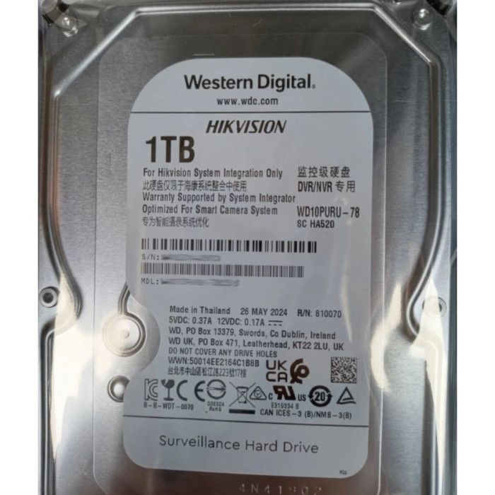 Жорсткий диск внутрішній Western Digital WD10PURU-78 1Тб