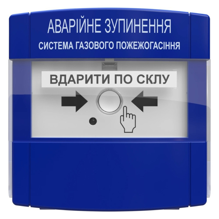 пристрій аварійної зупинки Тірас ПАЗ 