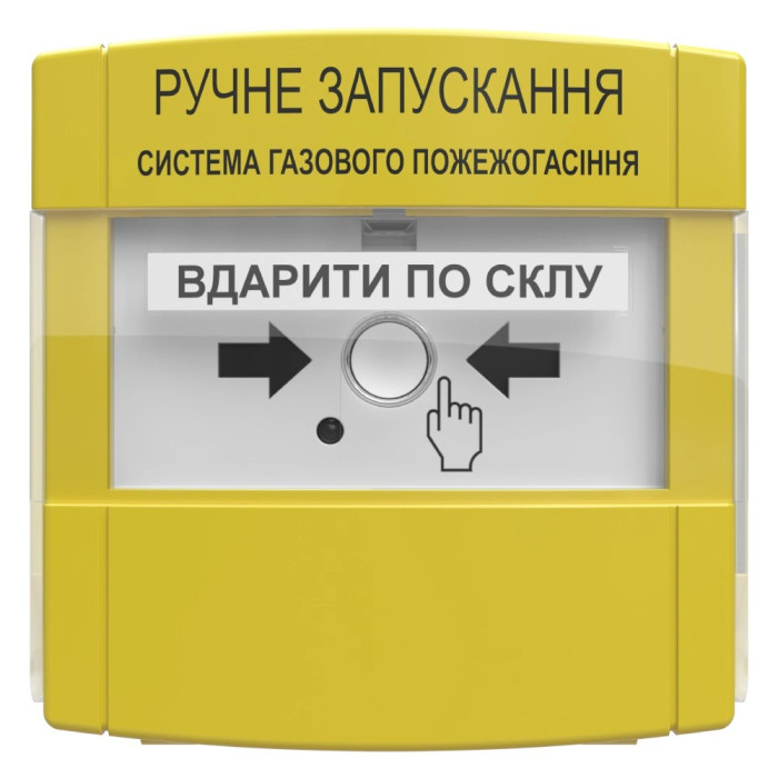 пристрій ручного запуску Тірас ПРЗ 