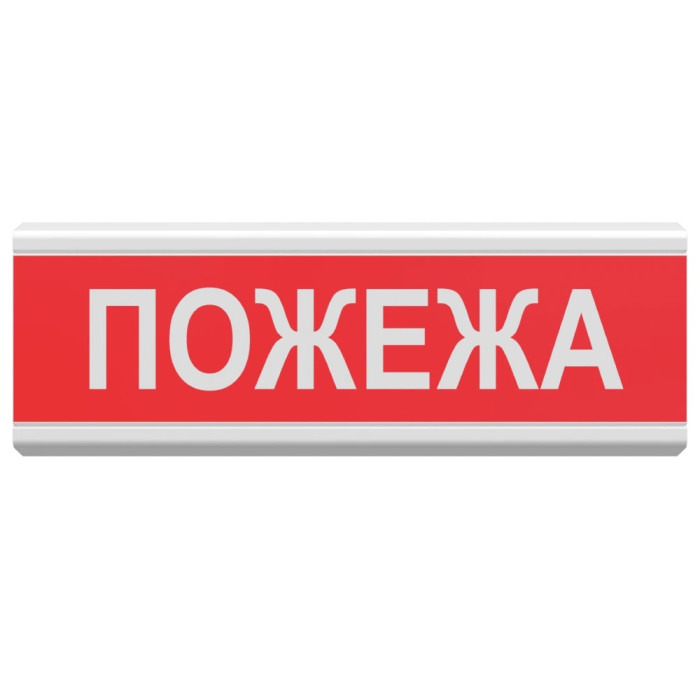 оповіщувач світло-звуковий іскробезпечний Тірас Tiras ОСЗ-2 Ех 