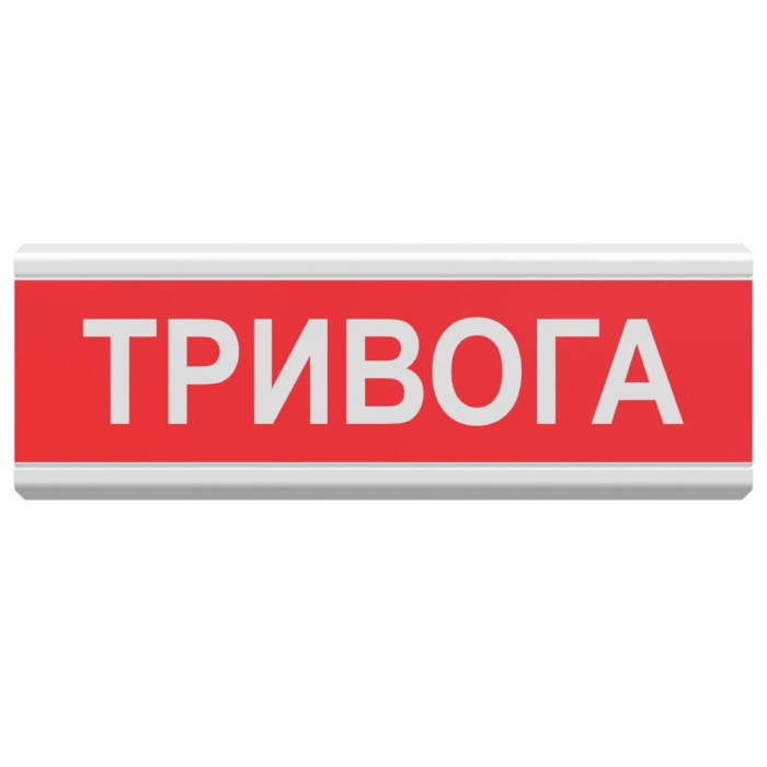табло світлозвукове Тірас Tiras ОСЗ-1 